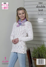 Load image into Gallery viewer, King Cole Adult Double Knit Patterns